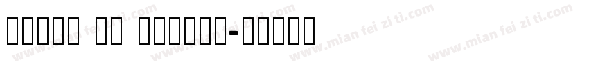 white on wihite字体转换